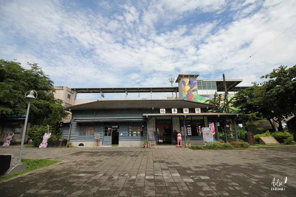 竹田火車站